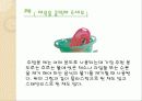 현대의 조리기구 - 조리기구의 다양한 모습을 알아보자 - 조리기구의 종류, 의미, 관리 7페이지