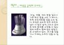 현대의 조리기구 - 조리기구의 다양한 모습을 알아보자 - 조리기구의 종류, 의미, 관리 8페이지