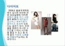 알고 먹자, 물 ! - 물에 대해 심층적으로 알아보기 ! 32페이지