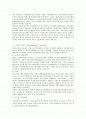 회로이론- 직류와 교류 및 요점정리  2페이지