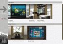 미래형 친환경 주택 (Future Green home) 13페이지