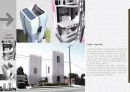 미래형 친환경 주택 (Future Green home) 17페이지