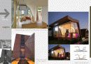 미래형 친환경 주택 (Future Green home) 20페이지