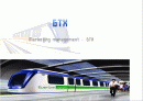 2010.05.28 gtx(pptx).x264-ctu 2페이지