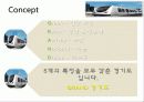 2010.05.28 gtx(pptx).x264-ctu 58페이지