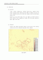 김포한강수지 10페이지