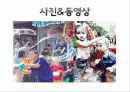 태국 송크란 축제 (Songkran Festival of Thailand) 19페이지