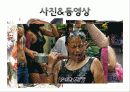 태국 송크란 축제 (Songkran Festival of Thailand) 20페이지