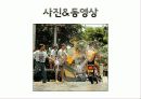 태국 송크란 축제 (Songkran Festival of Thailand) 28페이지