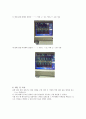 반전 증폭기의 설계 - 연산 증폭기를 이용하여 반전 증폭기를 설계하고 이를 분석한다. 4페이지