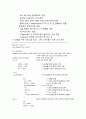 마이크로 프로세서 응용 및 실험 AVR ATmega32 실험 10페이지