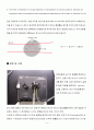 마이켈슨 간섭계, michelson interferometer 실험 보고서  10페이지