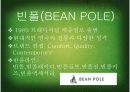 [패션산업의이해] 제일모직 조사에 대한 발표자료  34페이지