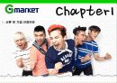G마켓 마케팅전략/서론/오픈마켓시장전략,현황분석/자사분석/성공요인/경쟁사/STP/4P/SWOT - 시장특성, 자사분석, 환경분석, 경쟁사 분석 3페이지