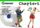 G마켓 마케팅전략/서론/오픈마켓시장전략,현황분석/자사분석/성공요인/경쟁사/STP/4P/SWOT - 시장특성, 자사분석, 환경분석, 경쟁사 분석 6페이지