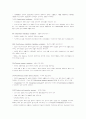 ventilator 4페이지