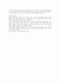 새벽설교시리즈 잠언1장10절-19절 자기의생명을잃게하느니라 3페이지