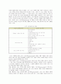 [스포츠마케팅] 스포츠마케팅의 필요성과 사례 11페이지