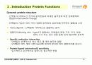 Protein Function 3페이지