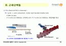 Protein Function 25페이지