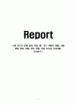 QR 코드의 유래, 정의, 특징, QR　코드 만들기, 활용, 사례, 변화, 특징, 현황, 관리, 역할, 기법, 시사점, 나의견해, 조사분석 1페이지