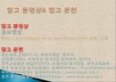 평가인증의 정의, 특징, 사업 목적, 필요성, 인증 과정, 종류, 외국의 평가 인증 제도, 평가인증 지표, 현황, 관리, 역할, 기법, 시사점, 총체적 조사분석 11페이지