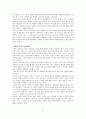 창의적인 글쓰기, 의미, 특성, 가치, 자기표현, 글쓰기,  이야기의 이해, 창조, 문학적 상상, 글쓰기, 생활속의 글쓰기, 청중을 위한 프레젠테이션, 기법, 시사점, 조사분석 14페이지