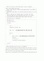 (결과) HBE-MCU-Multi 구동 GPIO 이용 LED 켜기 - AVR HBE-MCU-Multi 장비를 처음으로 사용하여 구동시켜보고 MCU와 LED의 모듈을 알아보아 간 AVR STUDIO에 간단한 코딩을 통해서 작동시킨다. 9페이지