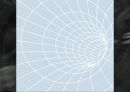 Optical Communication 광통신 소개 9페이지