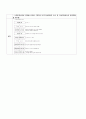 [환경공학 환경영향평가] 환경영향평가사업 및 환경영향평가제도 레포트  7페이지