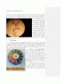 [생물화학실험] 코아세르베이트(Coacervate) 관찰 (The Observation of the Coacervate) 5페이지