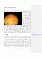 [생물화학실험] 코아세르베이트(Coacervate) 관찰 (The Observation of the Coacervate) 6페이지