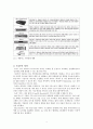 IPTV와 VOIP기술의 정의 및 사례 3페이지