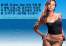 줄리엣 짐(Juliet Gym) 여성 전용 헬스 클럽 성공사례 - Only for woman, Only in julietgym 1페이지