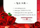 줄리엣 짐(Juliet Gym) 여성 전용 헬스 클럽 성공사례 - Only for woman, Only in julietgym 30페이지