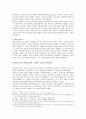 민족주의의 표출 수단으로서의 음악사 탐구 - 서양음악사와 한국음악사 비교를 중심으로 7페이지