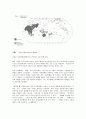 여성차별 사례 6페이지