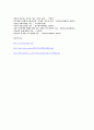 여성차별 사례 15페이지