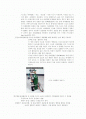 절단및 아크용접실험 보고서-기계공학과 2페이지