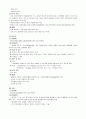 [사회과학] 법정전염병  35페이지