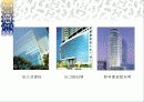 16-1 커튼월 공사계획 20페이지