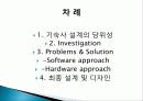 [창의 설계] 기숙사 설계 - The First and Best Dormitory in Yonsei 2페이지