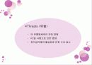 홈플러스(Home plus)의 전략과 성공사례  31페이지