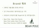 빈폴(Bean Pole) 마케팅 성공사례 - 브랜드 컨셉, 마케팅 전략, 4P 3페이지
