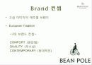 빈폴(Bean Pole) 마케팅 성공사례 - 브랜드 컨셉, 마케팅 전략, 4P 4페이지