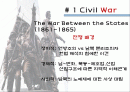 미국의 남북전쟁 및 흑인운동에 관한 발표자료  2페이지