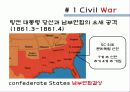 미국의 남북전쟁 및 흑인운동에 관한 발표자료  3페이지