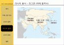 유라시아한인문화탐방 - 러시아 음식문화  11페이지