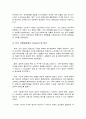 부산 국제 영화제의 성공요인, 특징, 역사, 특성, PPP소개, PIFF효과, 문화적 효과, 경제적 효과, 마케팅 전략, 현황, 관리, 역할, 시사점, 미래 전망 조사분석 5페이지