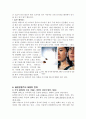 문화 콘텐츠의 역사, 유래, 시장, OSMU, 출판 콘텐츠의 미디어화, 활성화, 복합화 전략, 마케팅 전략, 변화, 특징, 현황, 사례, 관리, 역할, 기법, 시사점, 조사분석 10페이지